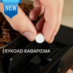 KRUPS SENSATIO ΕΑ910Ε Αυτόματη Μηχανή Espresso